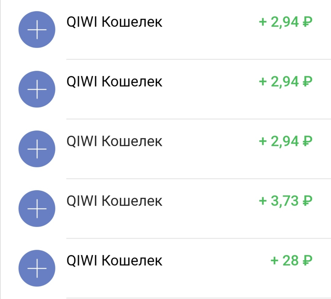 Вывод рабочий.