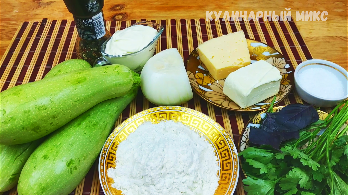 список продуктов