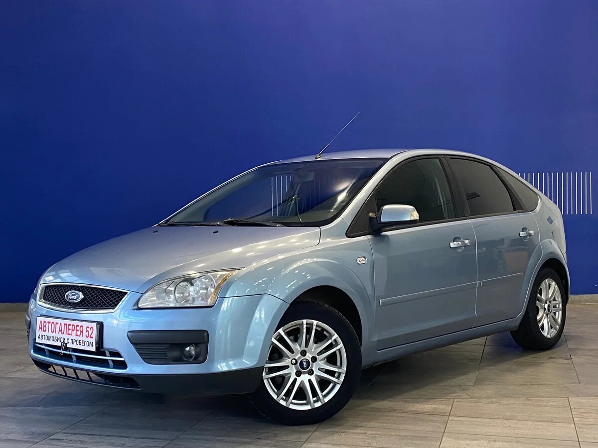 Средняя цена 250 000 рублей