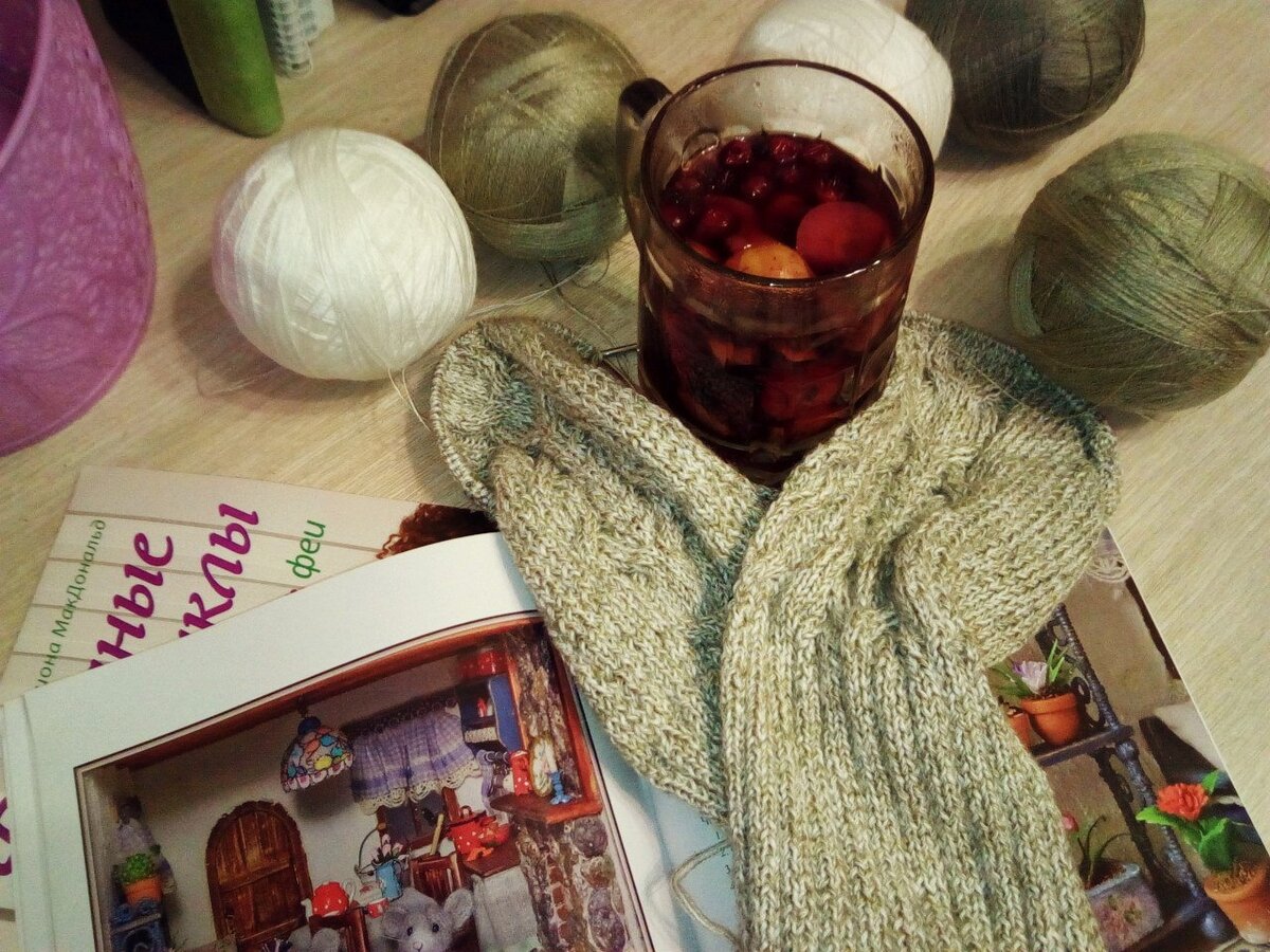 Начало лечения курс 1й. Личное фото