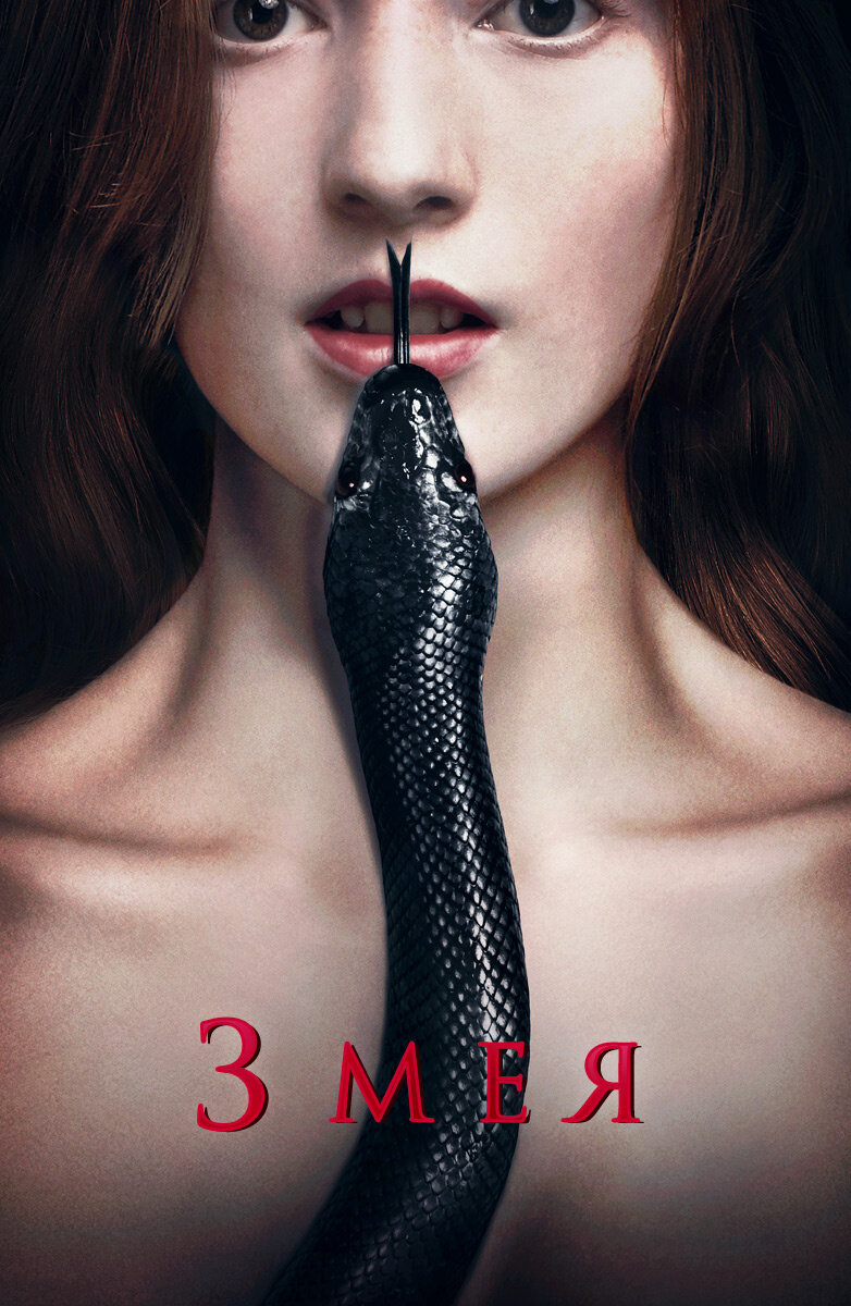 (Сентябрь, 2017)