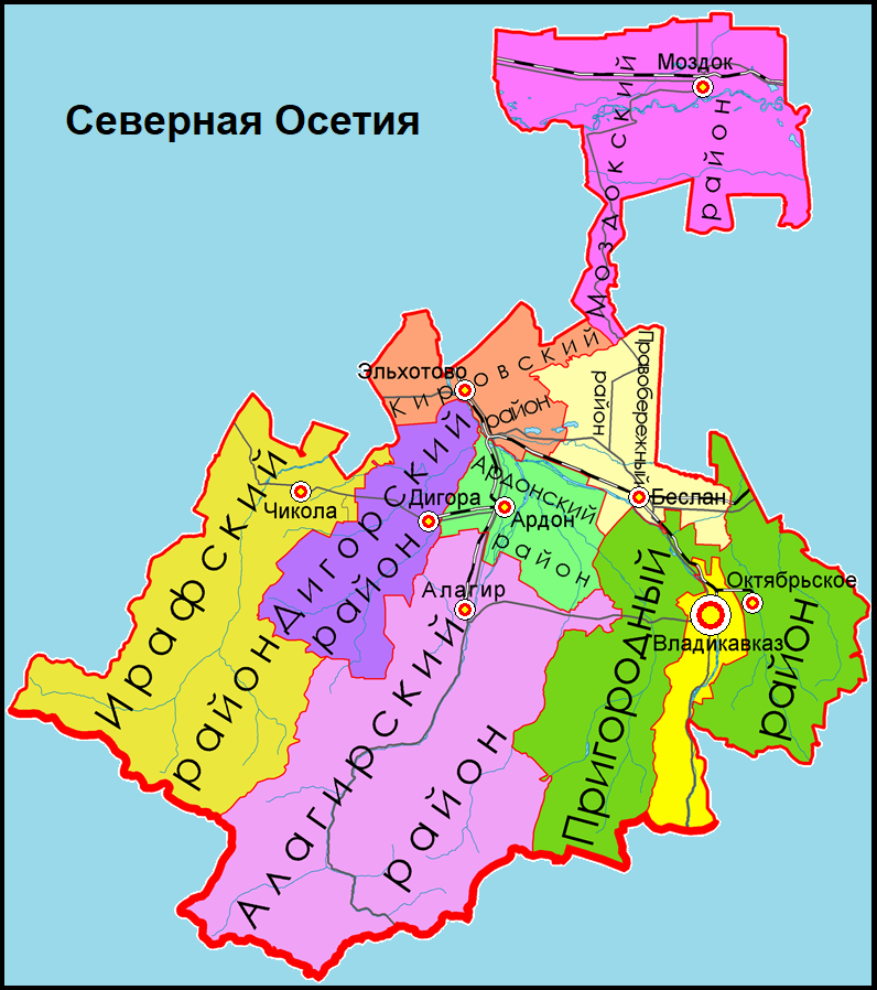 Карта осетии с городами. Карта Республики Северная Осетия Алания. Карта Республики РСО- Алания. Северная Осетия-Алания на карте. Карта Северной Осетии с районами.