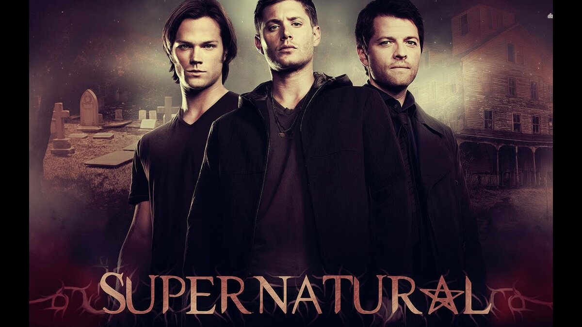 Сериал рассказывает о приключениях братьев Сэма и Дина Винчестеров, которые путешествуют по Соединённым Штатам на чёрном автомобиле Chevrolet Impala 1967 года, расследуют паранормальные явления, многие из которых основаны на американских городских легендах и фольклоре, и сражаются с порождениями зла, такими как демоны и призраки.