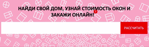 -5