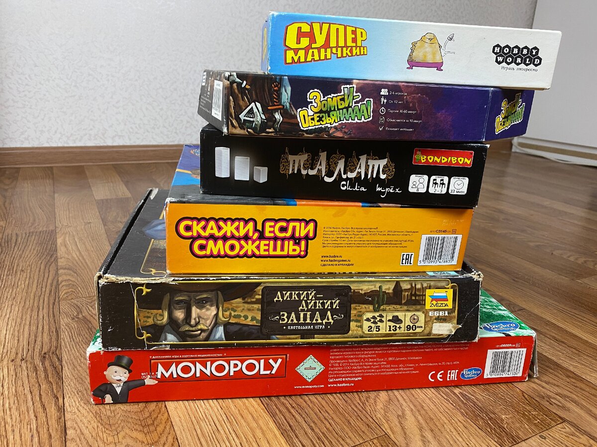 У нас сейчас есть такие игры :) А что у вас в коллекции?