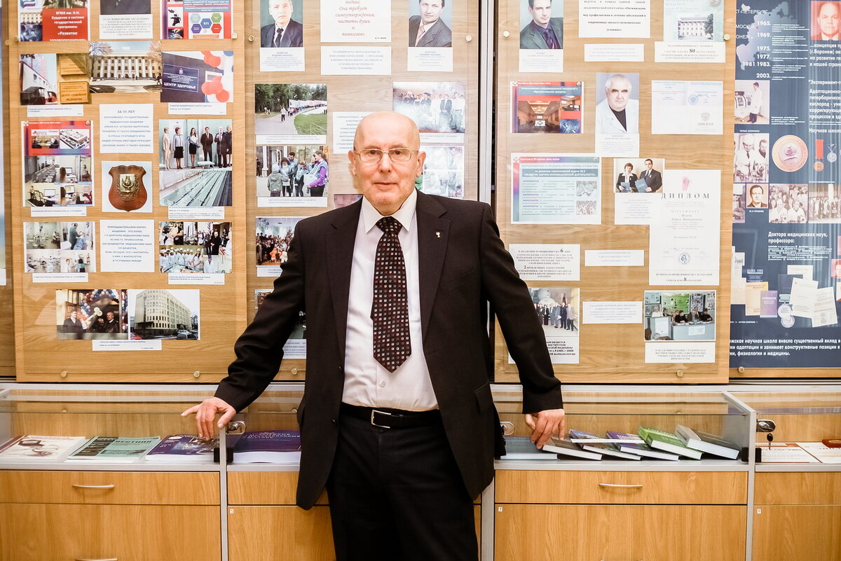 Есауленко Игорь Эдуардович