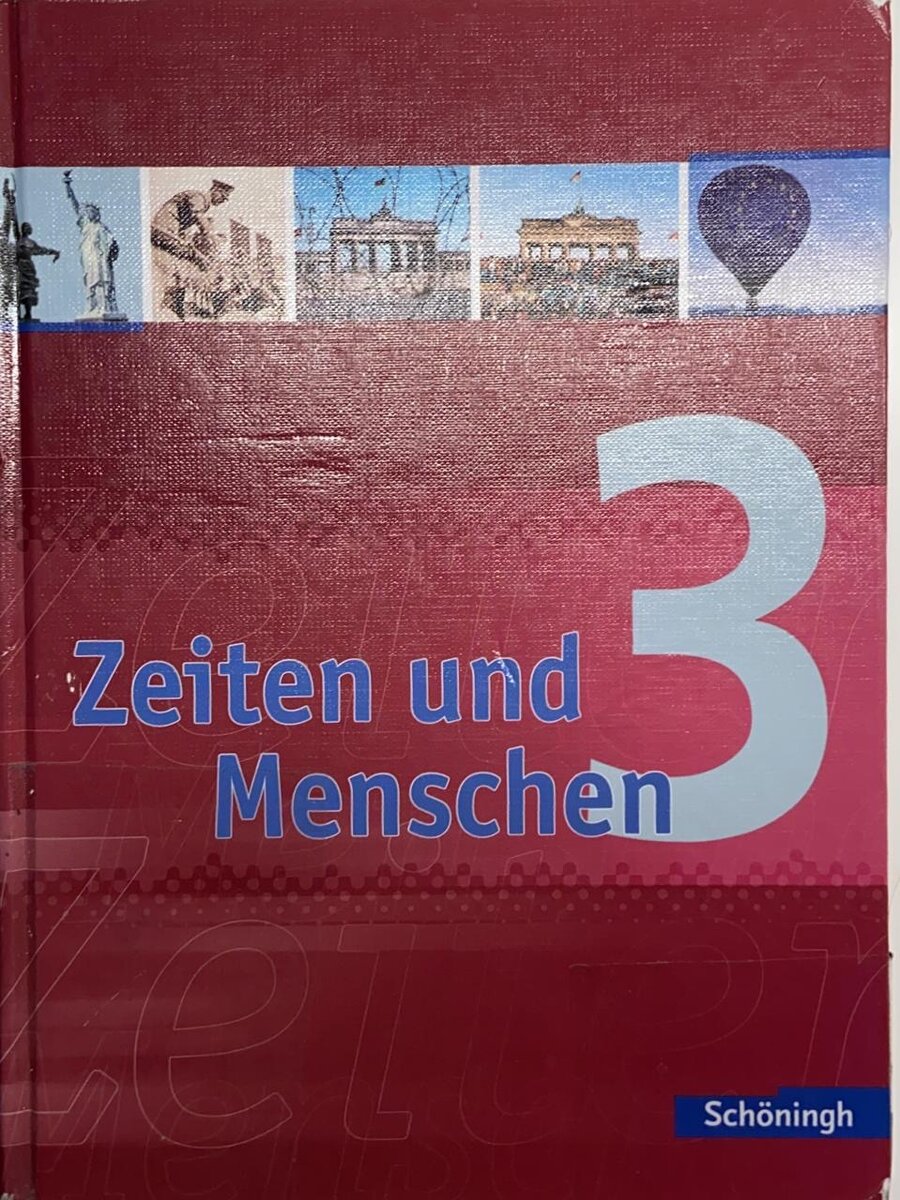 Учебник по истории