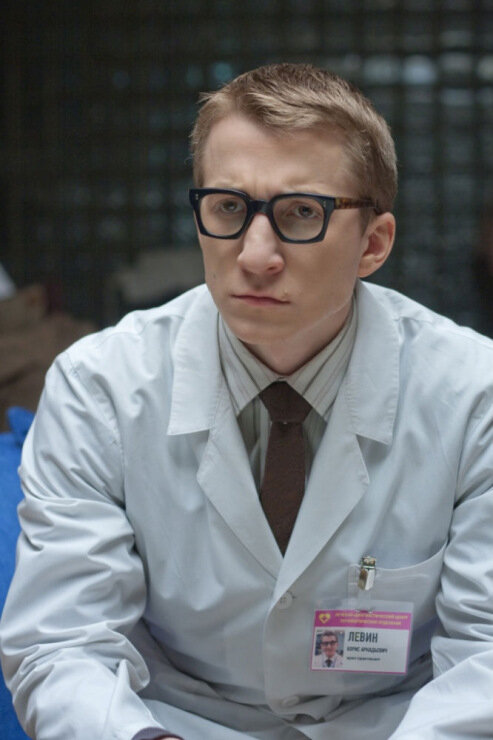 Фото взято с интернета