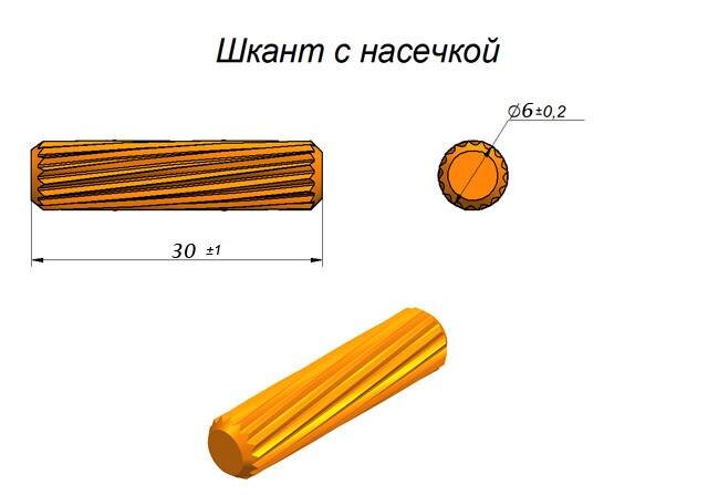 Павлодарца шокировали деревянные чопики на месте прорыва труб