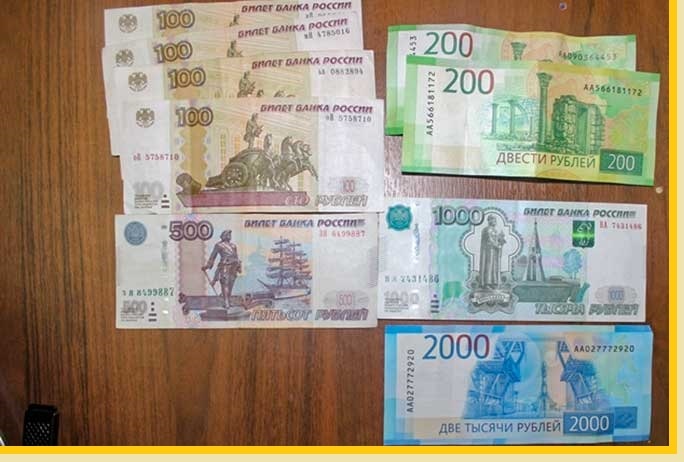 финансы, деньги, экономика, экономия, бизнес, инвестиции 