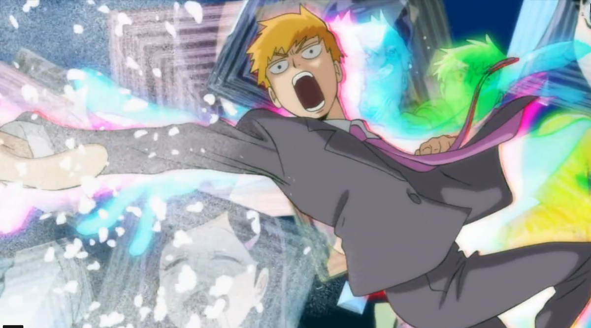 Рейген Аратака