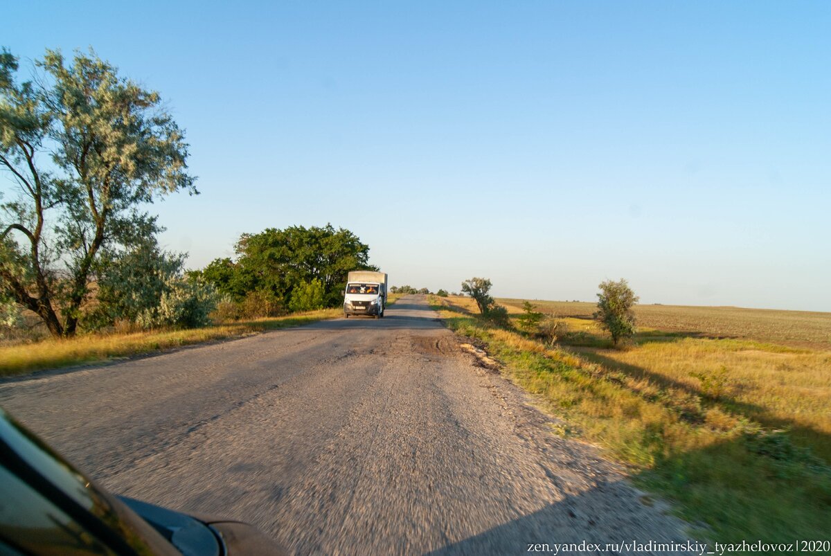 Даже суровые крымские дороги не нарушили душевного равновесия "малыша"