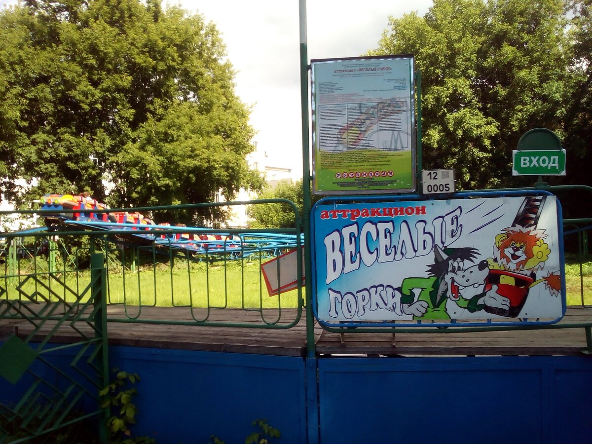 -2-3