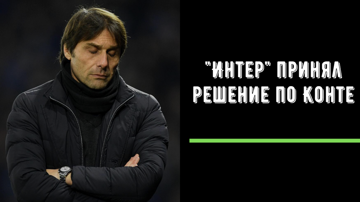 источник - https://news24.mirfootbola.ru (использование разрешено правообладателем)  