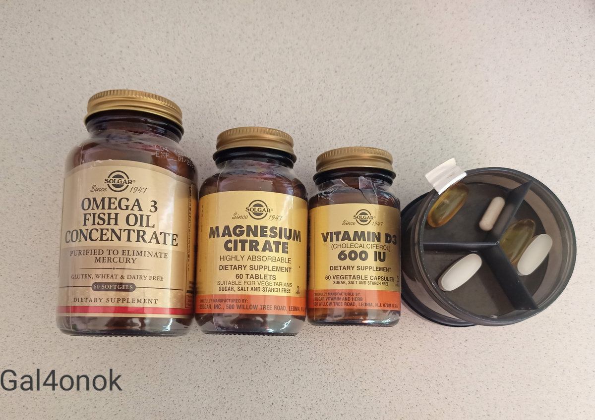 Ежедневные добавки для поддержания организма. Не принимайте без консультации специалиста!!!