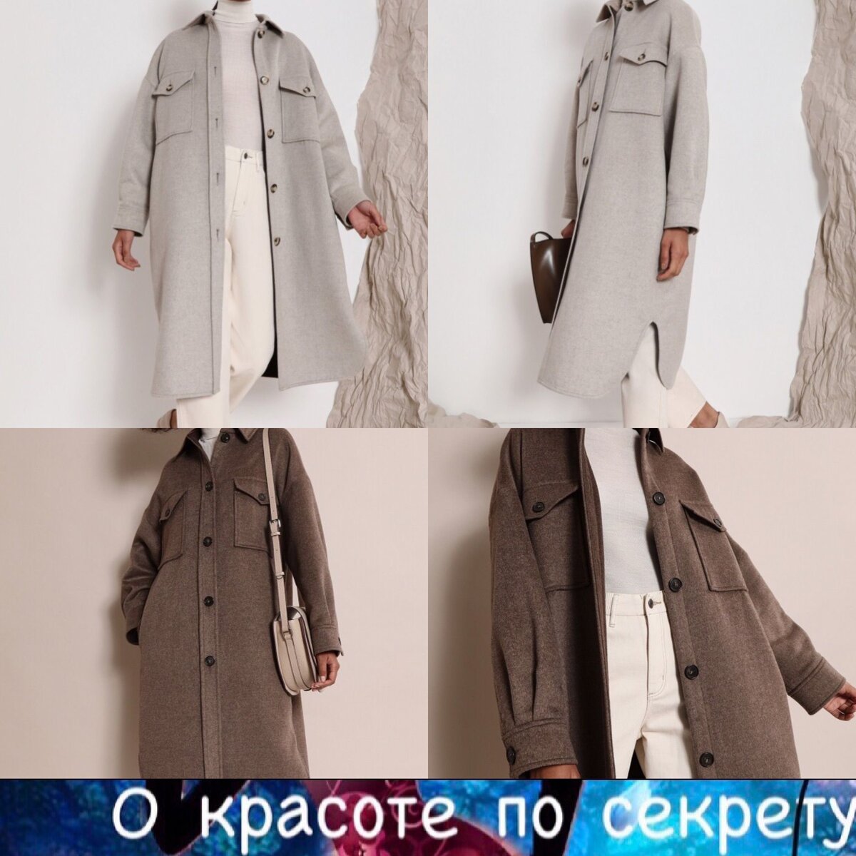 Подпишитесь на канал и ставьте лайк, вы поможете развитию канала!