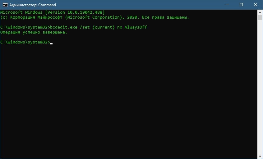 Как напугать информатику cmd команды. Cmd команда set. как напугать информатику через командную строку. команда в командной строке чтобы напугать. испугать информатику в cmd.