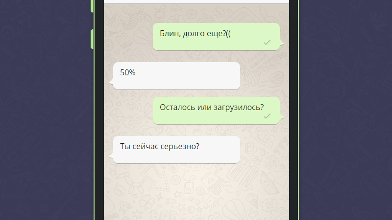 Источник - @life_nrj