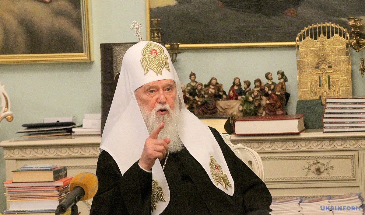Патриарх Филарет, глава Украинской православной церкви Киевского патриархата. Картинка взята из открытых источников интернета.