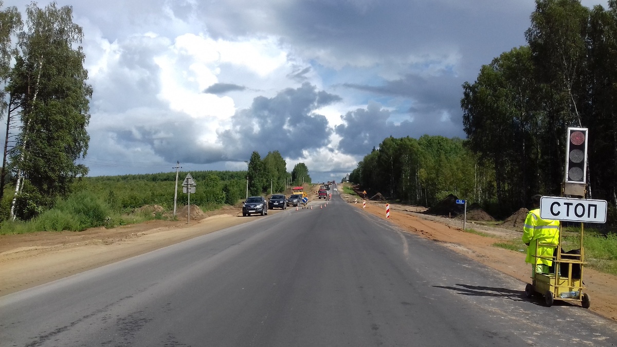 Дороги не расширяют