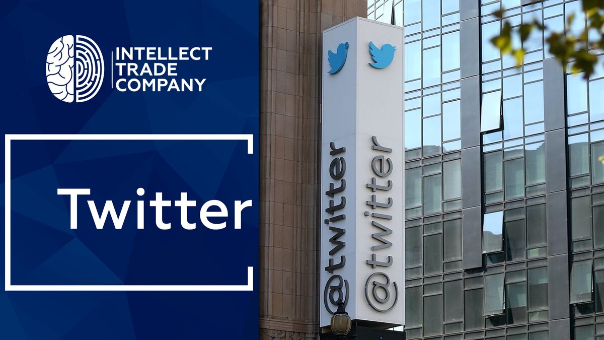 Разбор Компании №10 Twitter Inc | Intellect Trade Company | Дзен