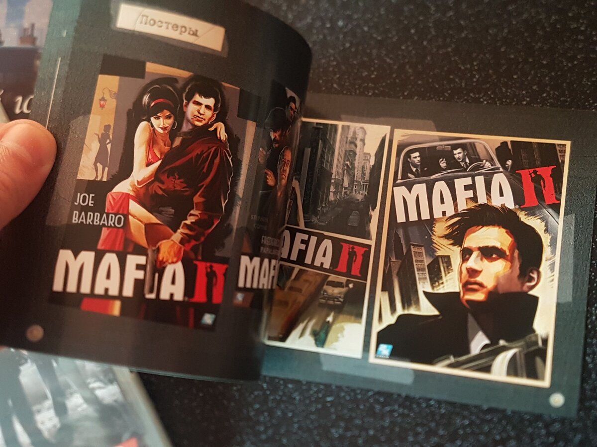 Пилите, Шура! Мафия, собранная на коленке. Рецензия на MAFIA Definitive  Edition | Game колхоzz и Железяки | Дзен