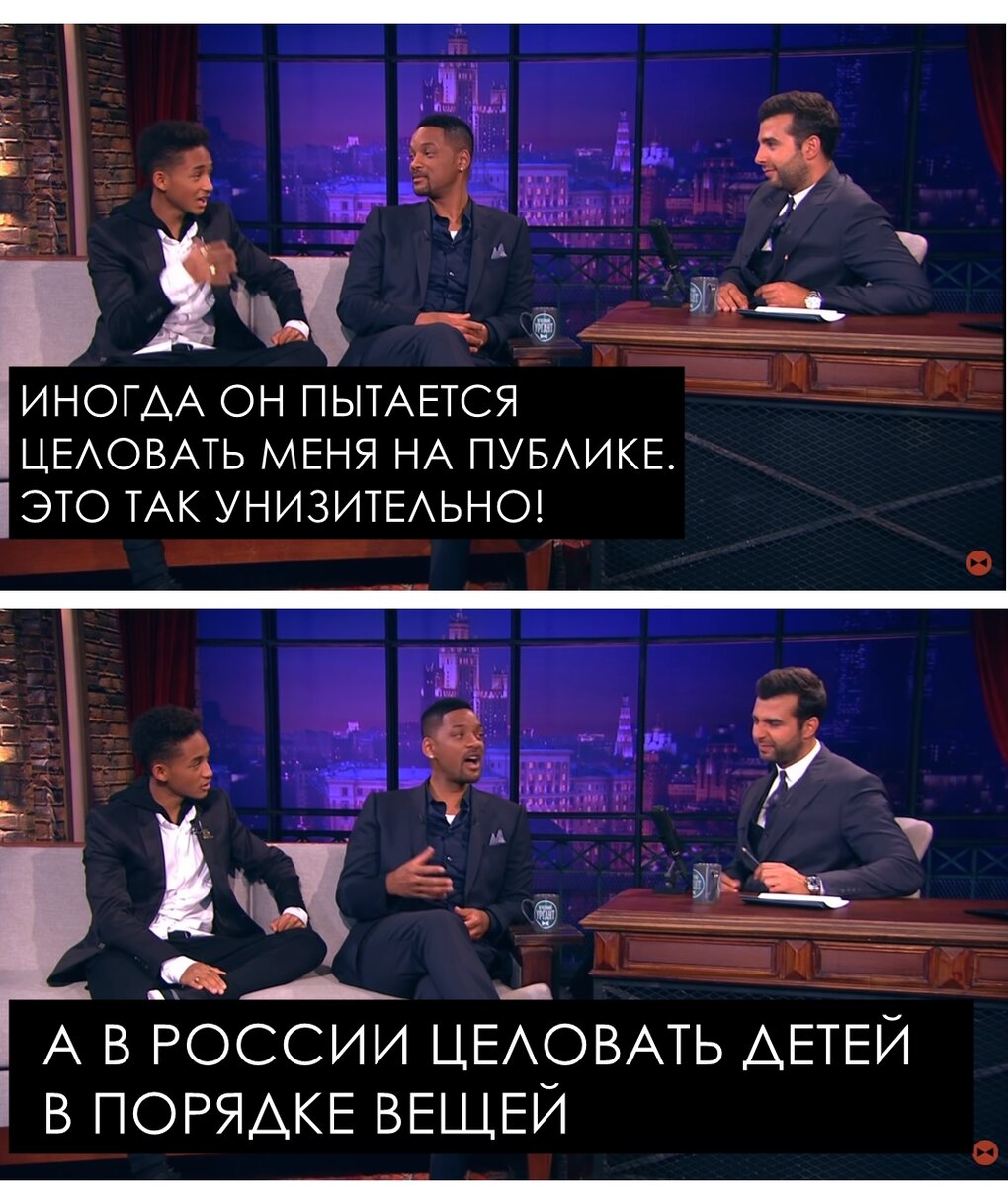 В Америке, похоже, дети не очень любят такое... 