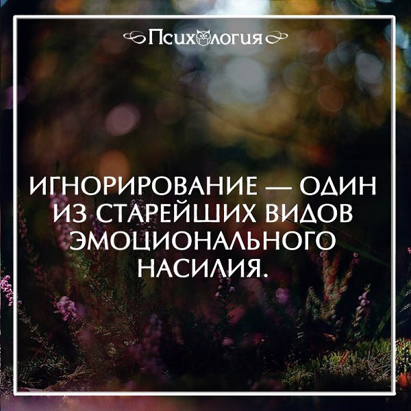 вот, что это такое!