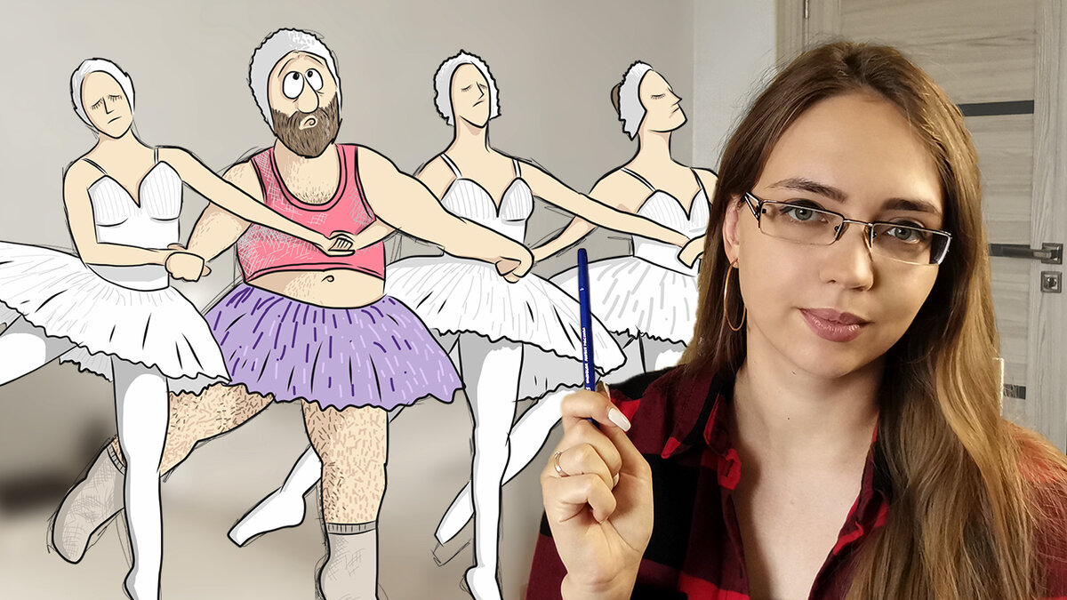 Сертифицированный коуч, НЛП-практик Анжелика Глушко