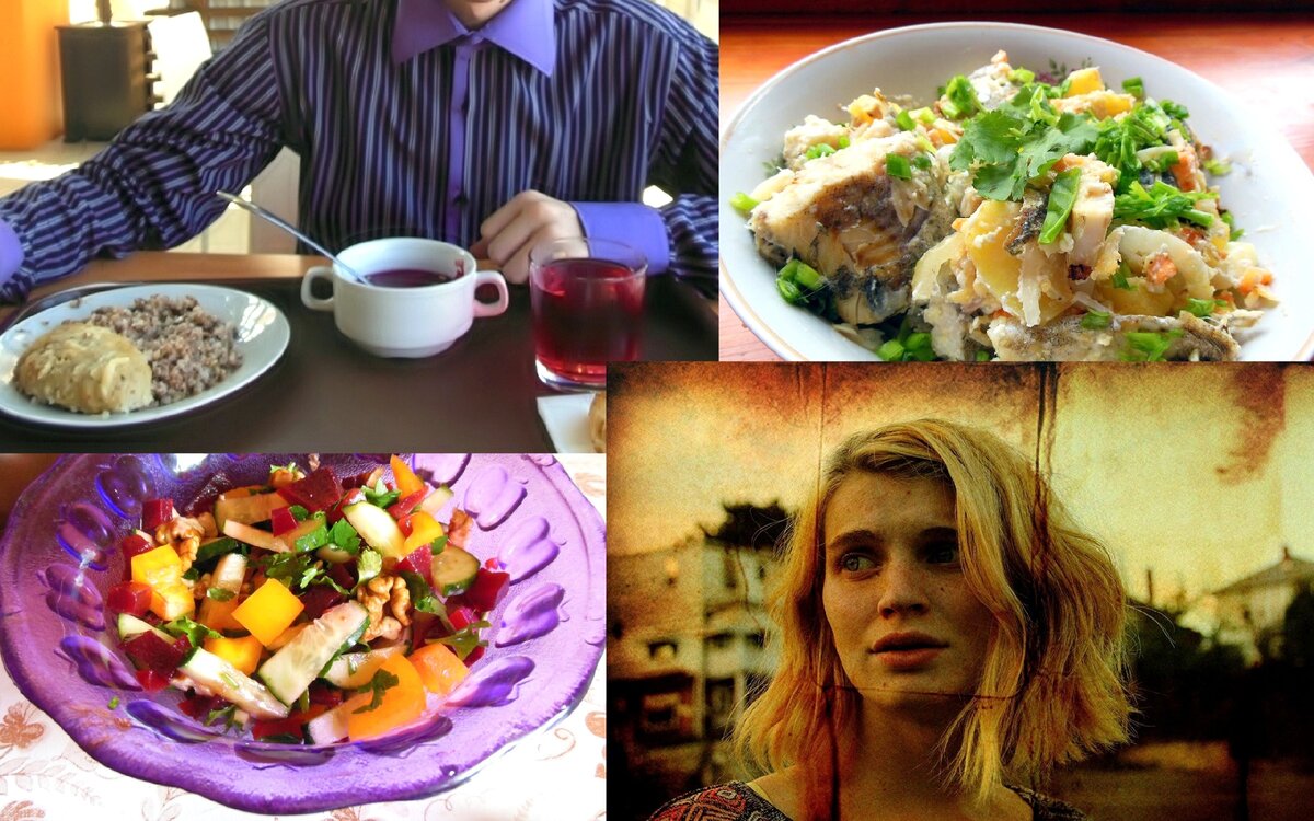 Неожиданная встреча в привокзальной столовой (коллаж автора)