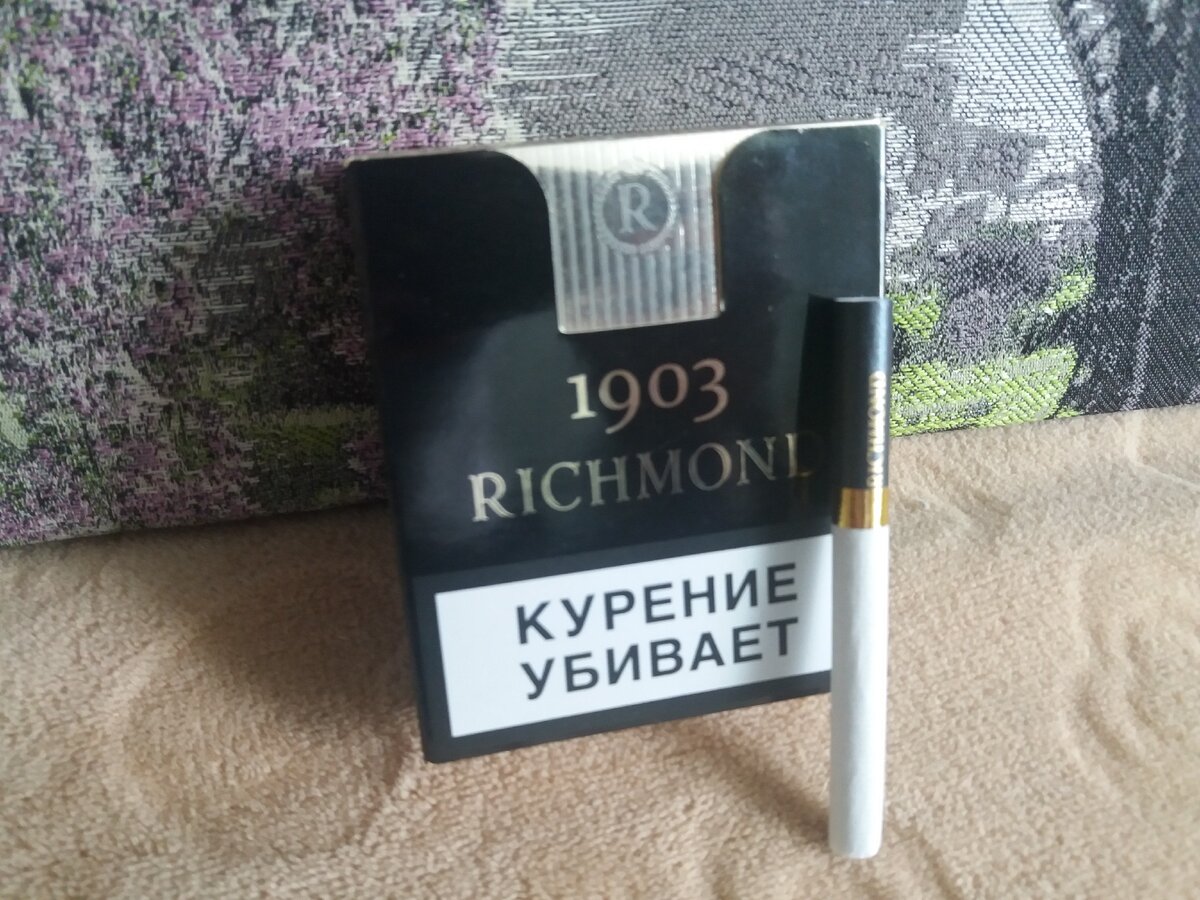 Отзыв richmond. Сигареты Ричмонд 1903. Сигареты Ричмонд КОЛЛЕКТОРС эдишн Richmond. Сигареты Ричмонд 25 шт. Сигареты Richmond Limited Edition.