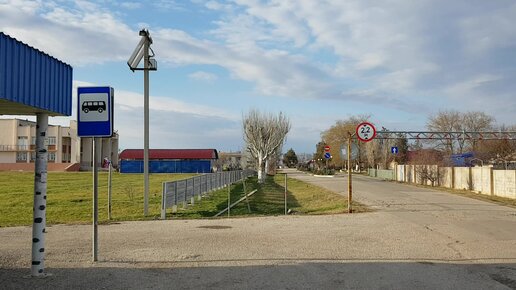 Красивое немецкое село в Крыму. Европейский уровень по-сельски. Часть 1.