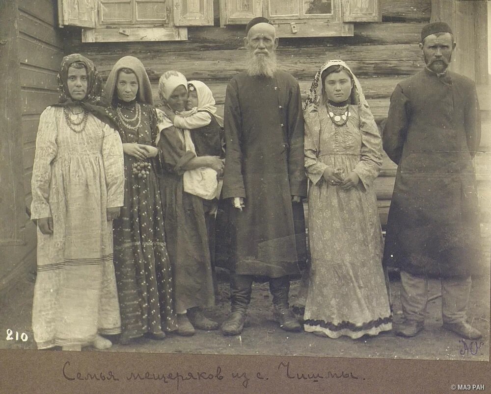 Круковский М.А. Семейный портрет мещеряков. Мишари Башкортостана, Чишминский р-он, Чишмы д. (Оренбургская губ.). 1908 г.