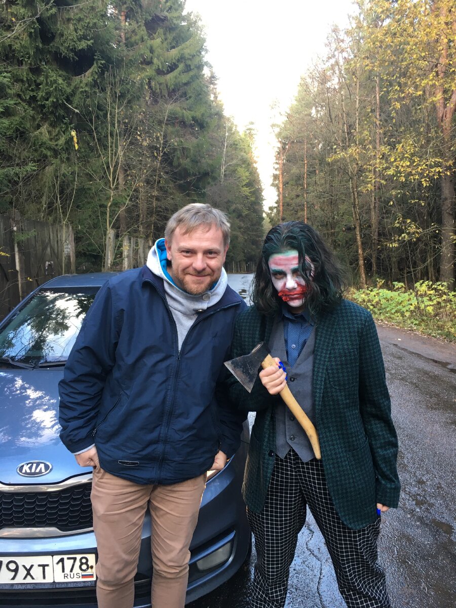 Джокер следит за тобой))