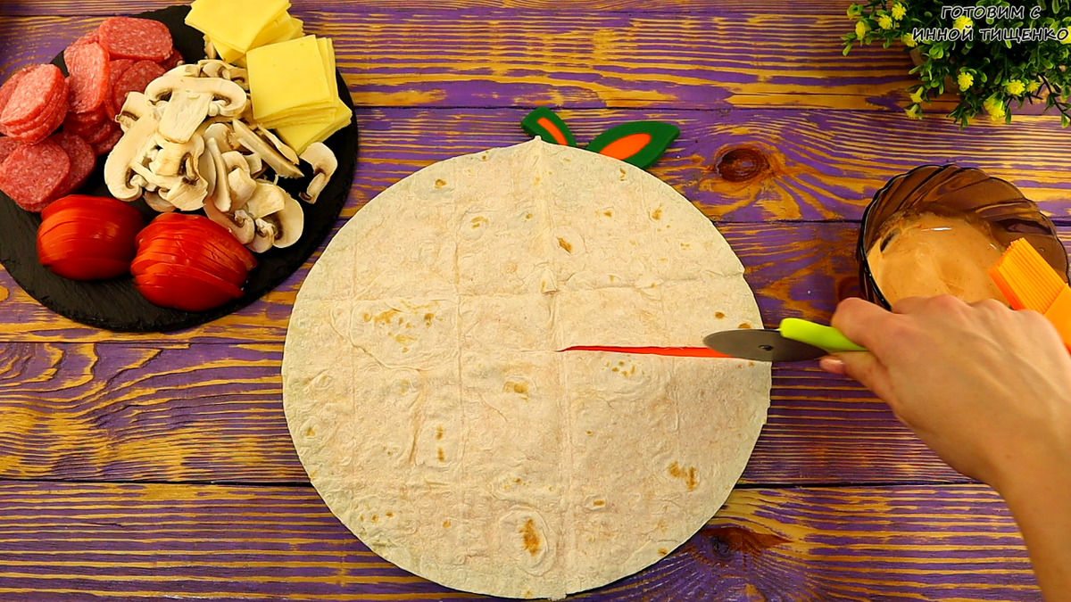 что можно сделать из круглого лаваша