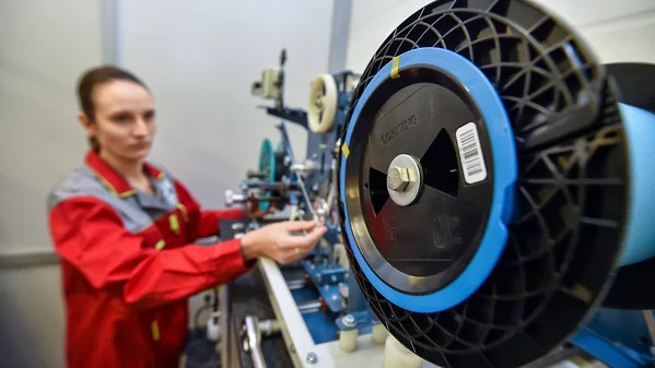 Фото: https://www.kommersant.ru