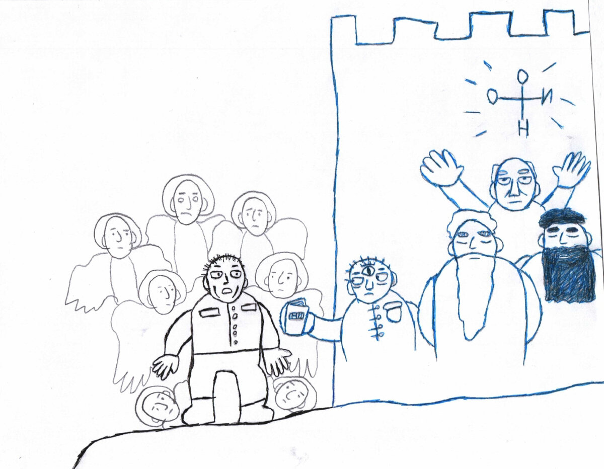 Старцы Иона (с белой бородой) и Никифор (с черной бородой) передают свои знания об устройстве мироздания Пузану Вобравшему через библиотекаря воспоминаний Бога Спящего Йонта Летописца. К сожалению, в современной никифороионской общине не так уж много мастеров-иконописцев, поэтому все иконы выполнены в трогательном стиле минимализма. 