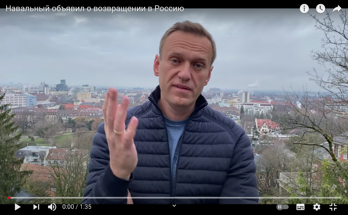 Берлинский пациент выложил анонс своего возвращения в Москву в ближайшее воскресенье