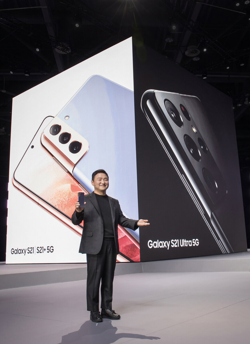Samsung Electronics представляет серию Galaxy S21 на выставке Samsung Galaxy Unpack 2021.