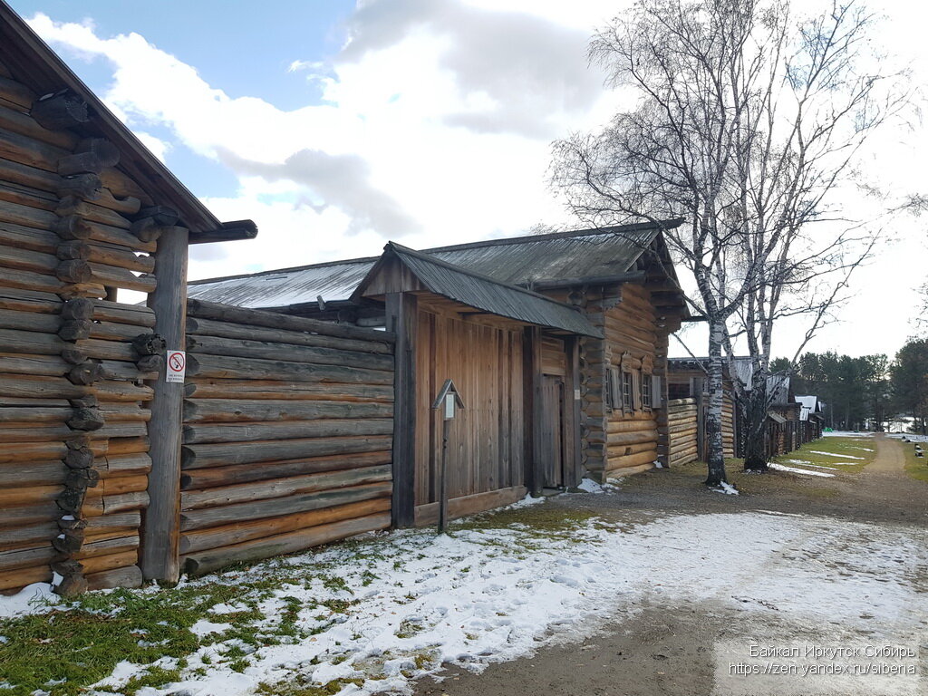 Как строили деревянные дома в ссср