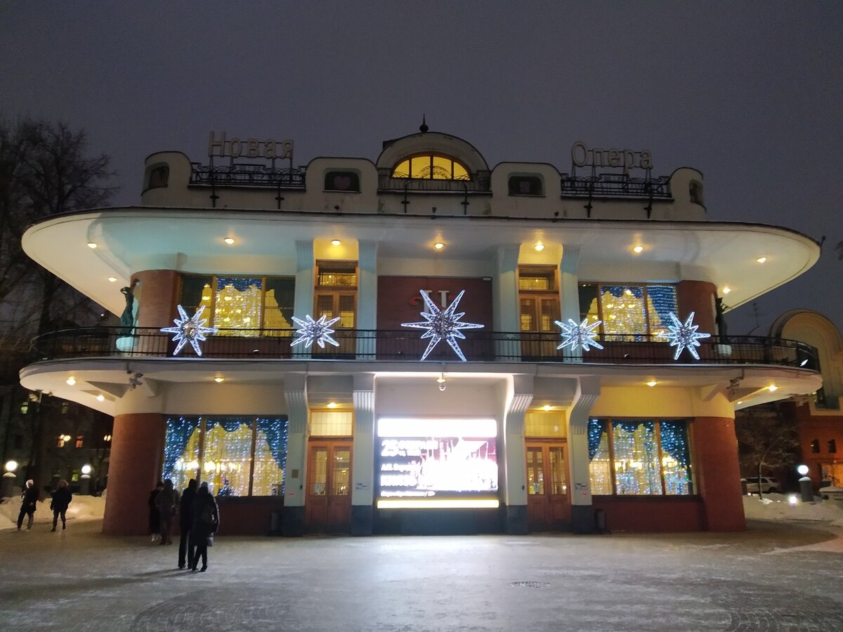 Фото автора