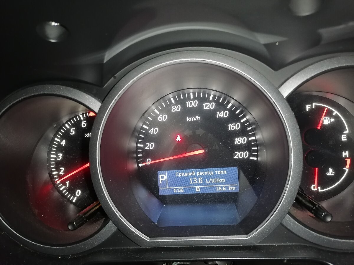 панель на мазда 3 2008 с ошибками. прогрев мазда 3. температурная панель мазда 3. бк хэтчбек 2008. бак полный бензина мазда 3 бк.