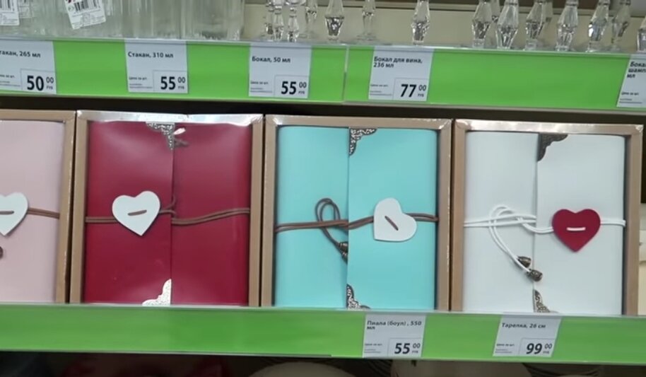                 Блокнот"сердце" Цена:199.00                          -64 листа в упаковке