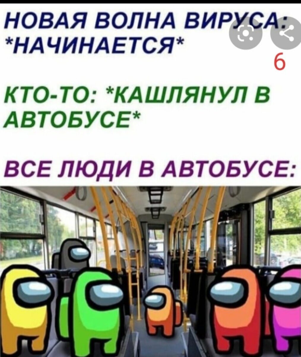 Вот это крыса