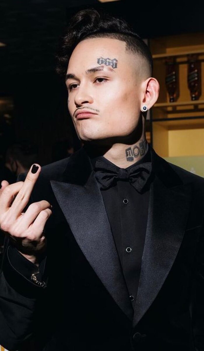 Алишер Моргенштерн 