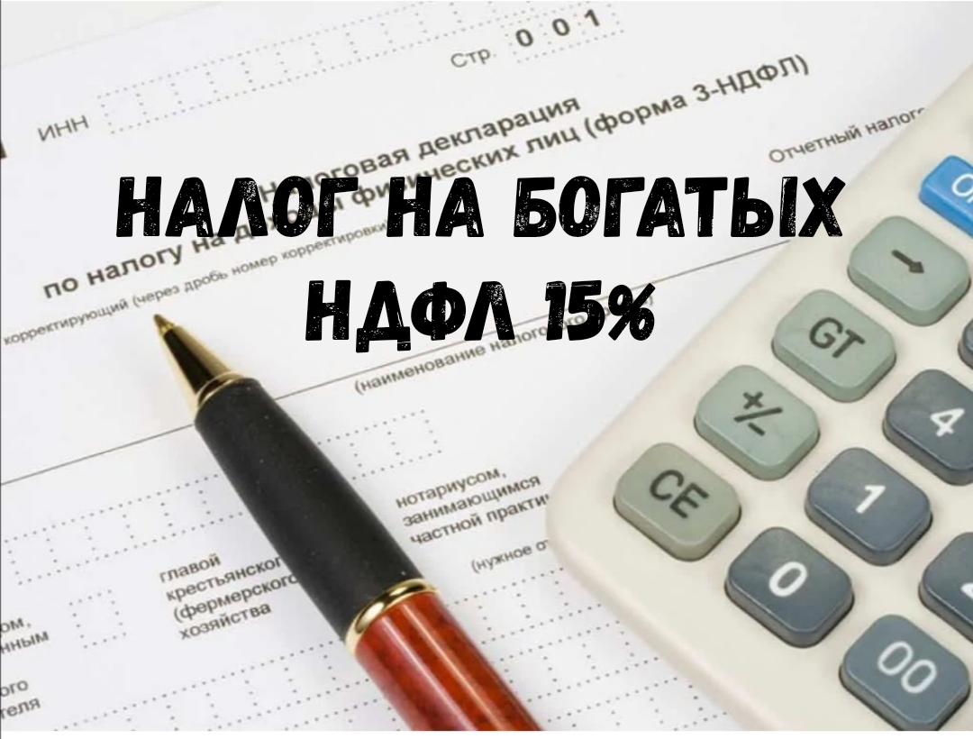 Источник: ФЕДЕРАЛЬНЫЙ  ЗАКОН  от 23.11.2020 г. № 372-ФЗ (смотрим вторую часть)