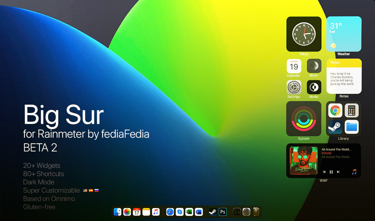 Rainmeter на моем рабочем столе