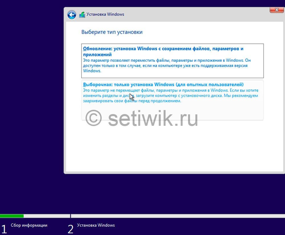 Другие возможности оптимизации