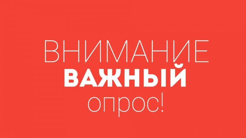https://sas-kcson.ryazanszn.ru/sites/sas-kcson/files/news/2020-03/5wAAAgItTOA-960.jpg