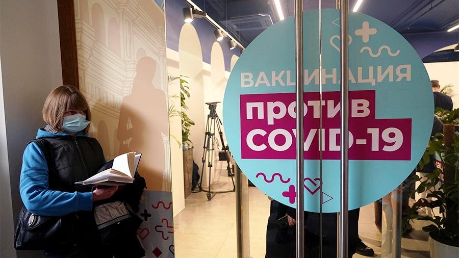 Фото: ИЗВЕСТИЯ/Павел Волков